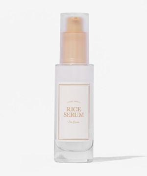 Rice Serum